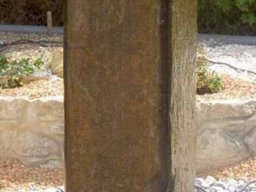 Basalt Bubbler Fountain